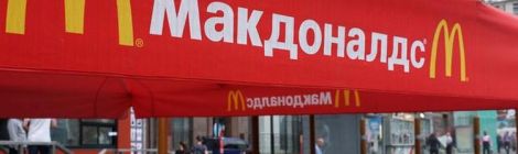 Filmmakers Plan to Start Russian Fast-Food Chain