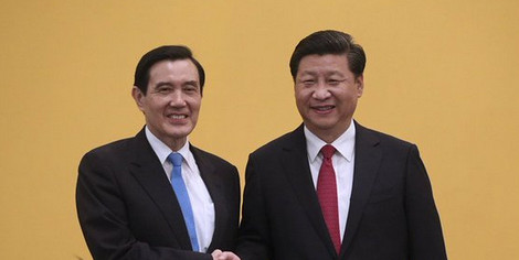 Pic of the Week: China & Taiwan Meet