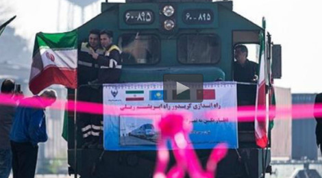 PressTV: First 'Silk Road' train in Tehran after 14-day journey from China