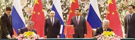 Peoples Daily:  Win-win cooperation lifts China-Russia energy partnership to new high